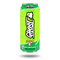 GHOST ENERGY RTD